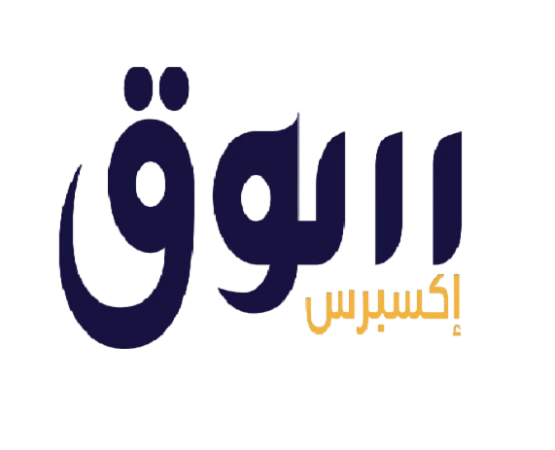 سوق اكسبرس