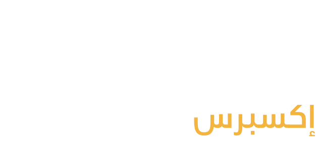 سوق اكسبرس