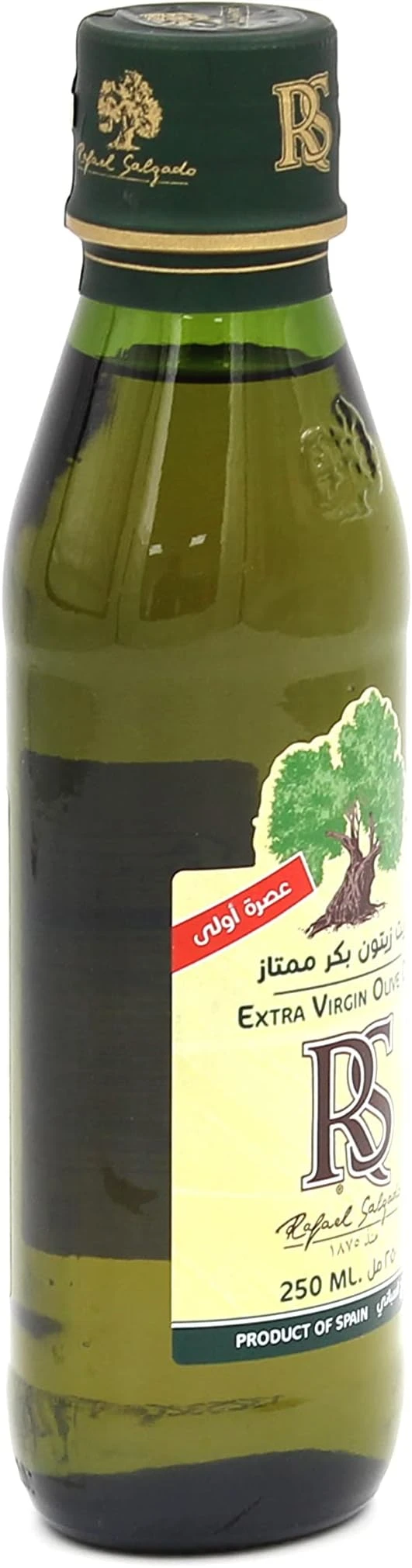 منتج