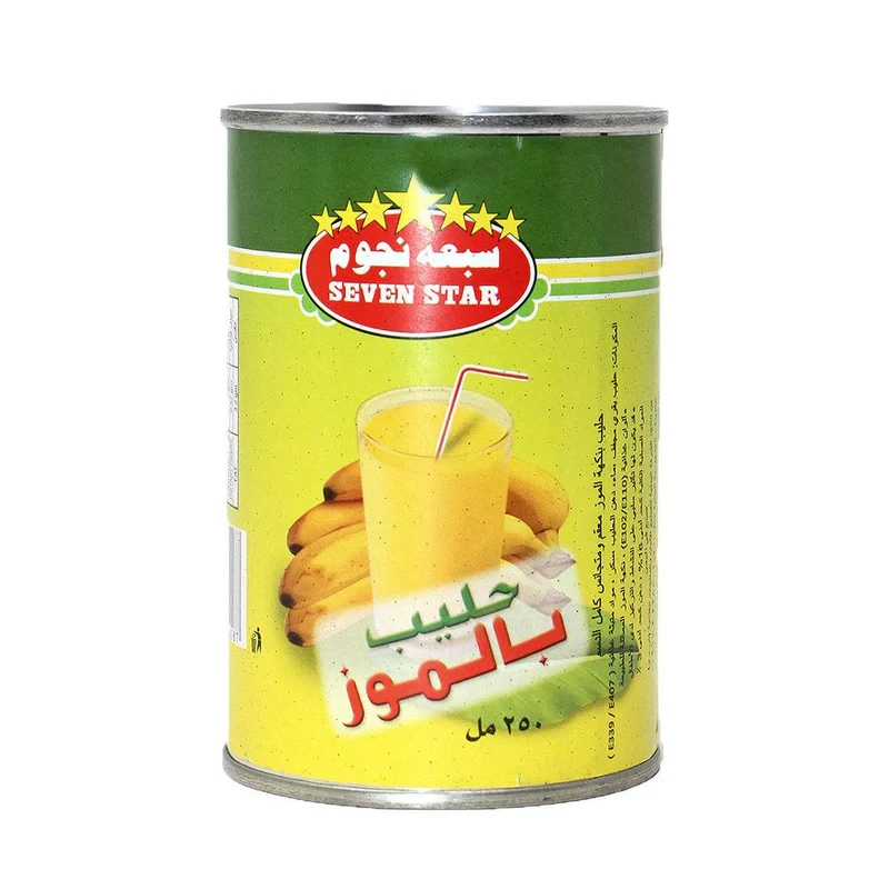 منتج