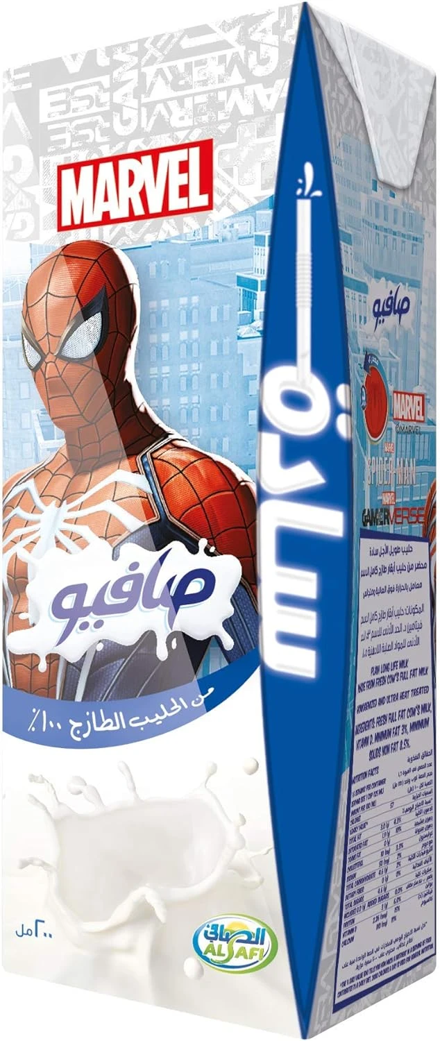 منتج